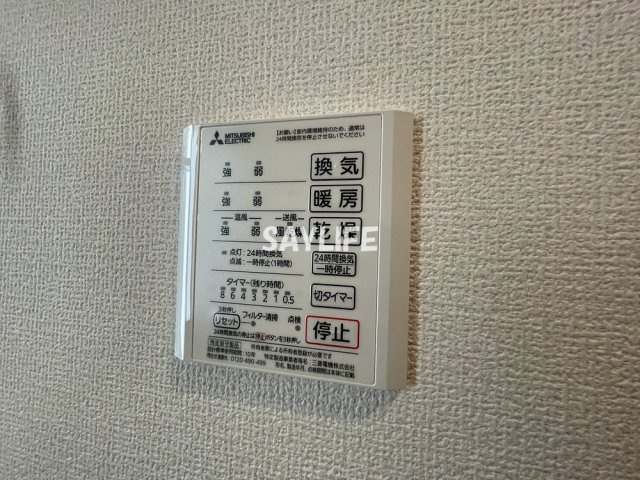 高井田ハイツ（D-room)の設備