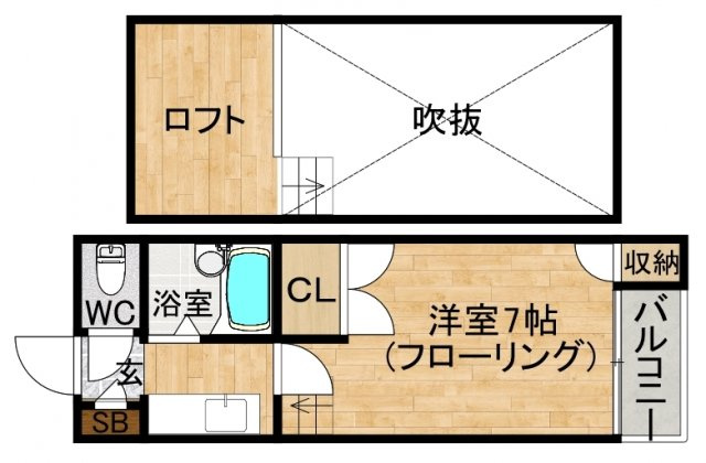 【間取り】 | セラビ館