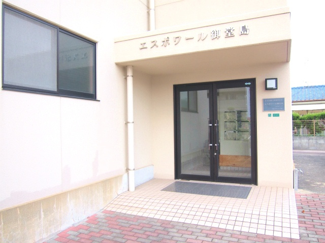 エスポワール御堂島【10，000円キャッシュバック対象物件】のエントランス|エントランスです
