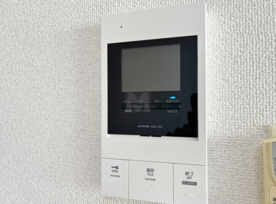 【セキュリティ】 | 荻窪MDプレイス