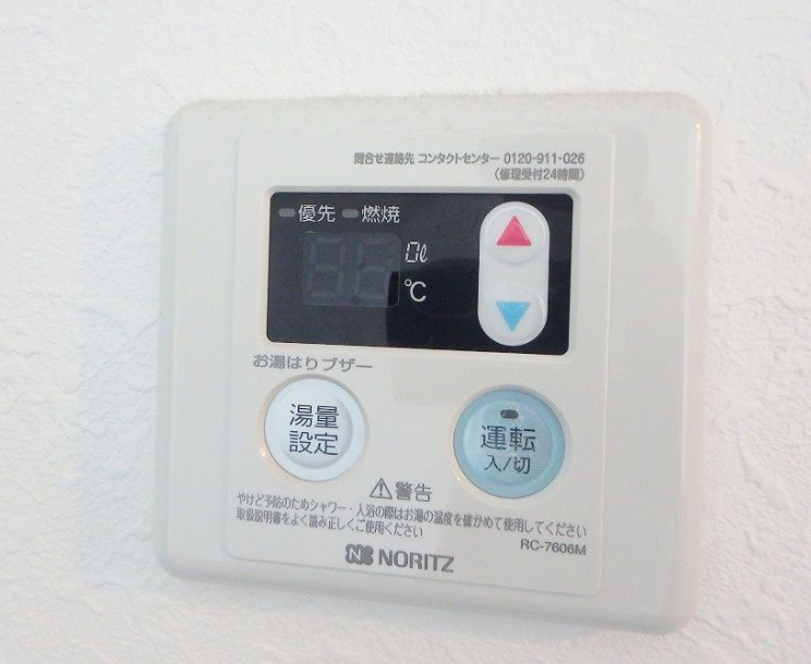 リノ・パラッツォ【１０，０００円キャッシュバック対象物件】の設備