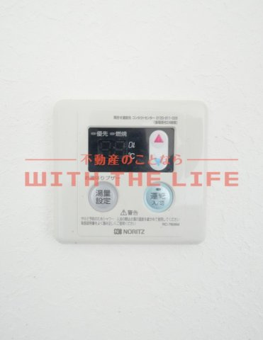 リノ・パラッツォ【１０，０００円キャッシュバック対象物件】の設備