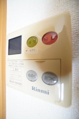 【設備】 | サンモールハイツA | ※同物件・同タイプの写真です。