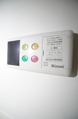 【設備】 | サンモールハイツA | ※同物件・同タイプの写真です。