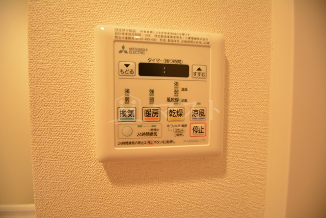 ララプレイス天王寺シエロの設備