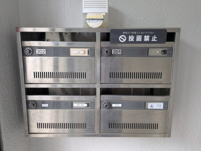 【エントランス】 | ベルメゾン
