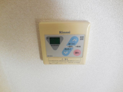【設備】 | ベルドミール