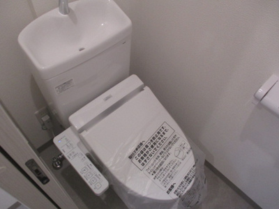 【トイレ】 | アクシオ花園