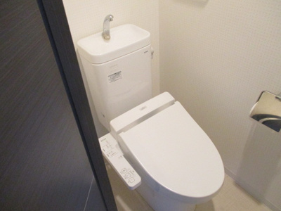 【トイレ】 | コンフォート弁天