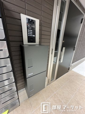 【エントランス】 | サンシャインヒルズ昭和町