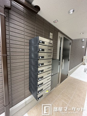 【その他共用部分】 | サンシャインヒルズ昭和町