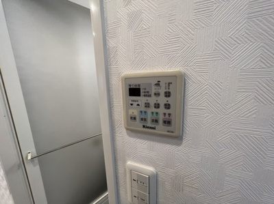 【設備】 | ポレスター医大前