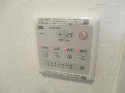 【設備】 | FDS　CourtFelice