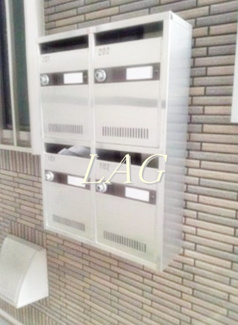 【その他共用部分】 | 集合ポストです。