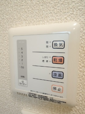 【設備】 | Kumagai | 浴室換気乾燥機