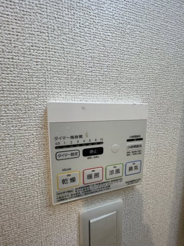 天神戎長柄の設備