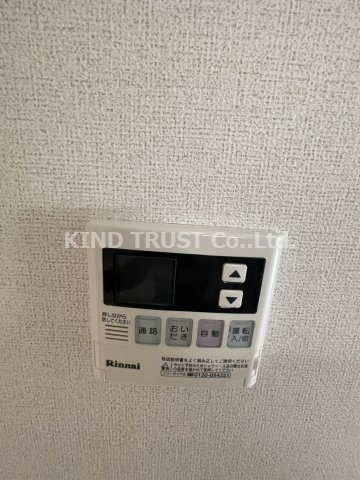 天神戎長柄の浴室|オートバスです