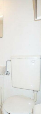 【トイレ】 | パーソネージュ武蔵関