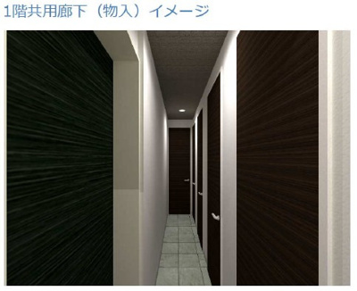 【その他共用部分】 | Concord Benten | 専用トランクルーム（1F）