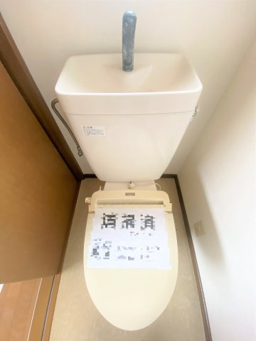 横芝光町栗山アパートのトイレ
