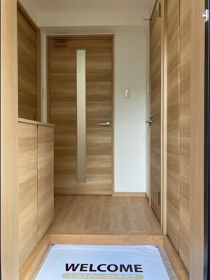 【玄関】 | 四季荘