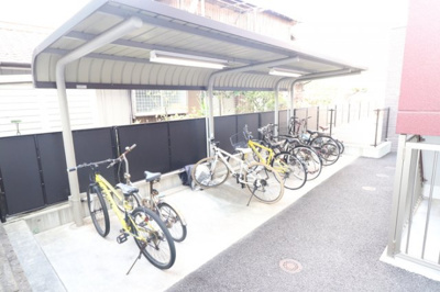 【その他】 | 四季荘