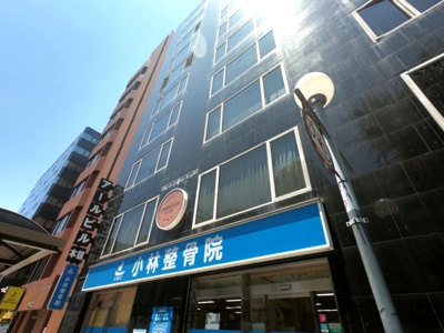 【外観】 | アールビル本館