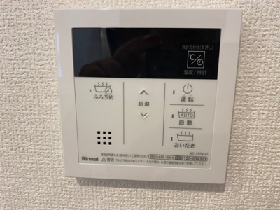 【設備】 | ラ・ルーチェ