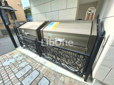 【その他共用部分】 | tw.rainbow im