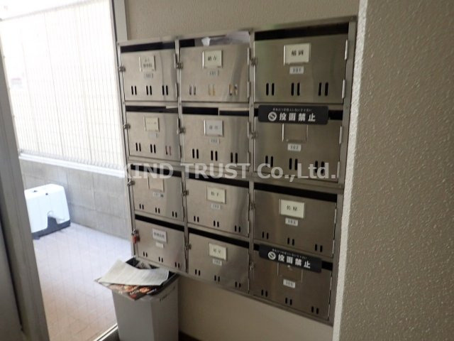 ファミーユ河村のその他共用部分