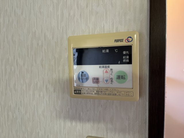 本田コーポの設備