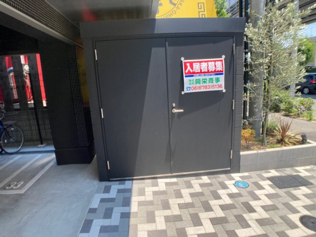 グランシアター高井田のその他共用部分