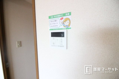 【その他】 | レイクアベニュー白鳥 | 同型タイプ