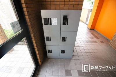 【その他】 | レイクアベニュー白鳥