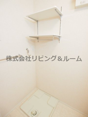 【設備】 | グランドパレス港南・B棟