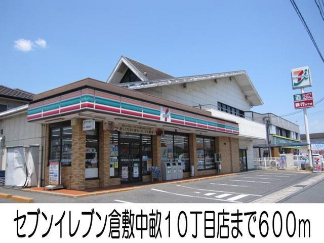 オーブ・プロムナードⅡの周辺|イメージパース