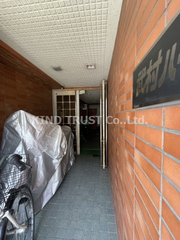 武村ハイツのエントランス