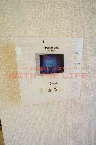 Ｈills３０６（ヒルズサンビャクロク）【キャッシュバック対象】のセキュリティ
