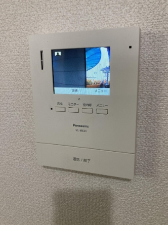 【セキュリティ】