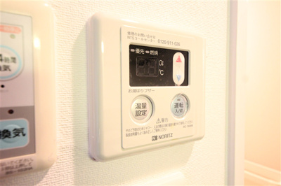 【設備】 | ライジングコート梅田サンライズ
