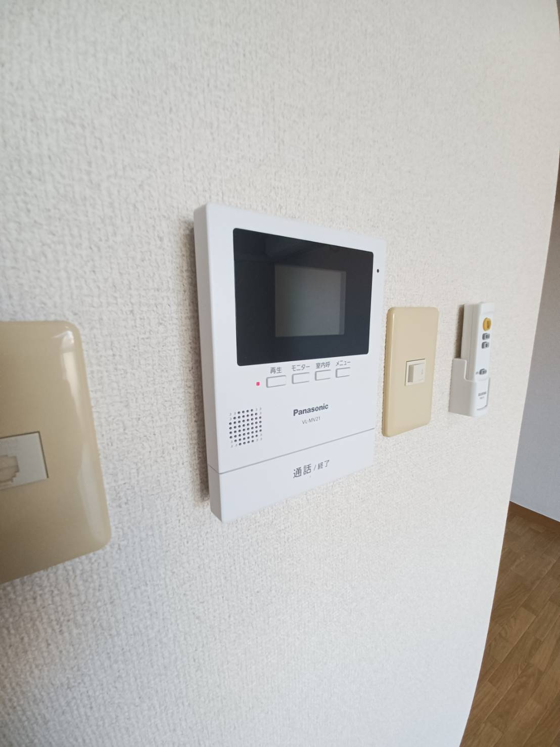 朝日台ハイツAのセキュリティ