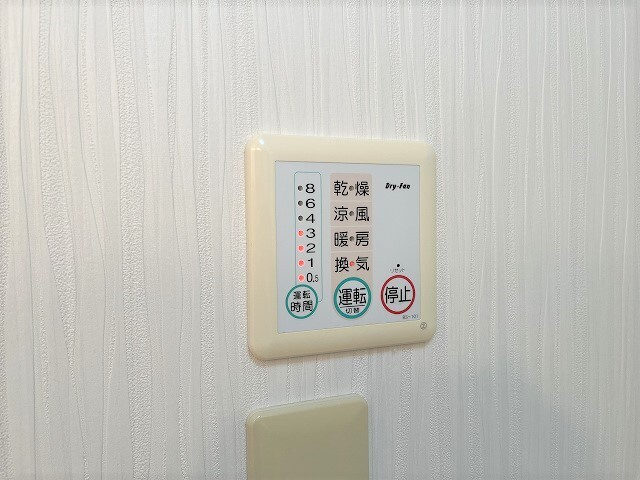 Ａｐａｒｔｍｅｎｔ　ＮＡＫＡＹＡ