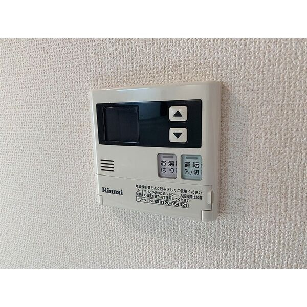 Ａｐａｒｔｍｅｎｔ　ＮＡＫＡＹＡの設備