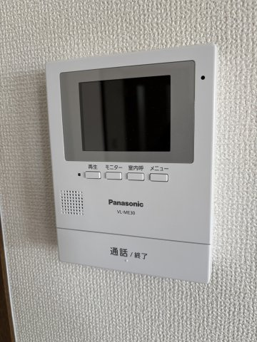 エストリジェールⅡのセキュリティ