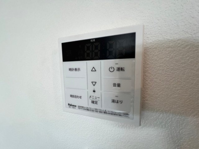 【その他】 | ジーメゾン垂水イースト2