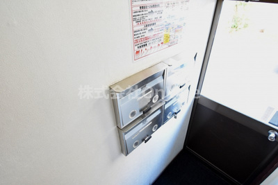 【その他共用部分】 | ウルシハラマンション