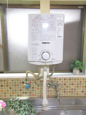 【設備】 | セレーナ | 瞬間湯沸かし器付いています！