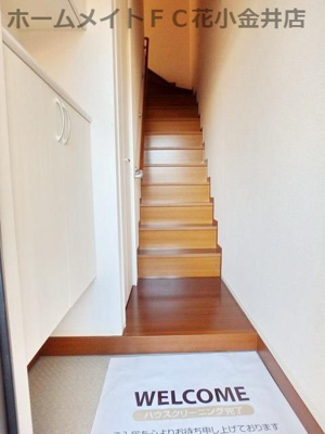 【玄関】 | セジュールプレリー