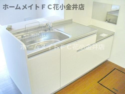 【キッチン】 | セジュールプレリー