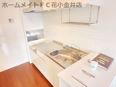 【キッチン】 | セジュールプレリー